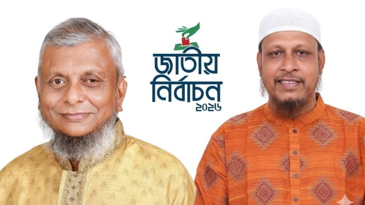 আরিফুল হক চৌধুরী ও জয়নাল আবেদীন