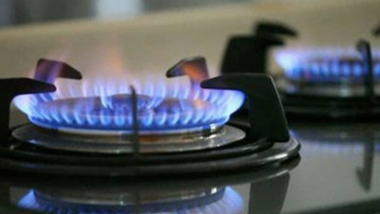 গ্যাসর চুলা 