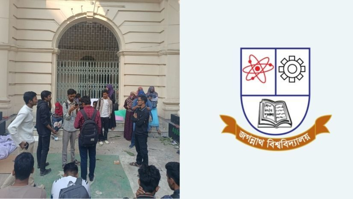 জবিতে বৃত্তির দাবিতে ভবনে তালা, রাতভর অবরুদ্ধ ভিসিসহ ৩০ কর্মকর্তা