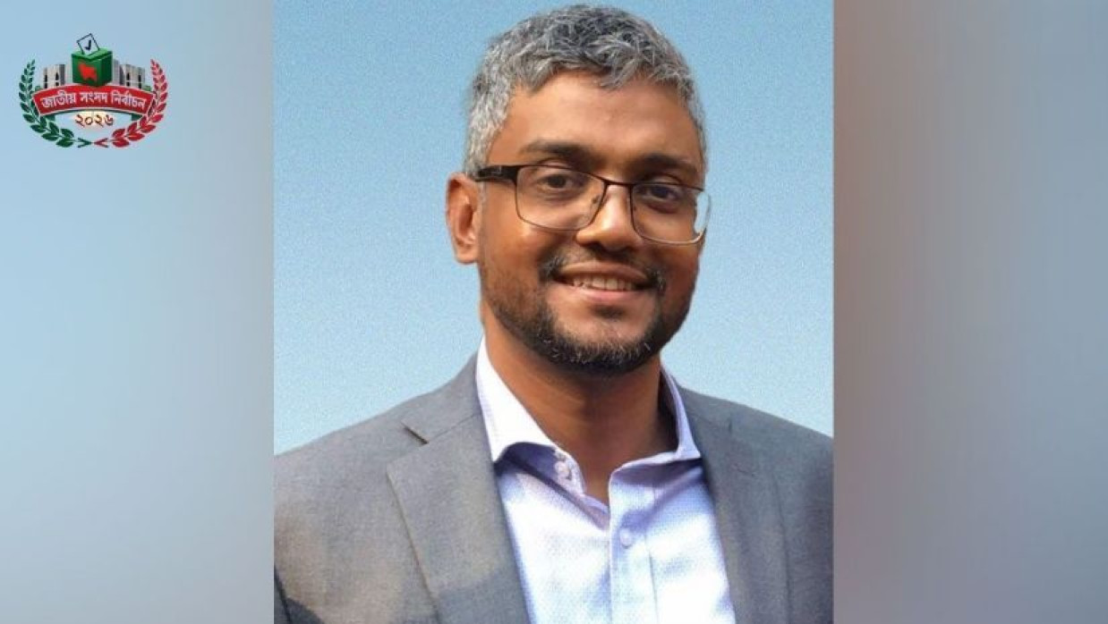 যুক্তরাষ্ট্রের হাওয়ার্ড বিশ্ববিদ্যালয়ের সহকারী অধ্যাপক ড. মির্জা গালিব