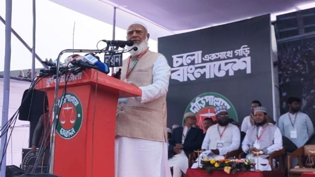 জামায়াতে ইসলামীর আমির ডা. শফিকুর রহমান