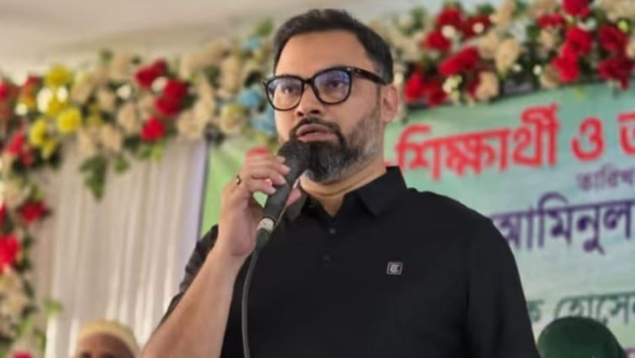 আমিনুল হক