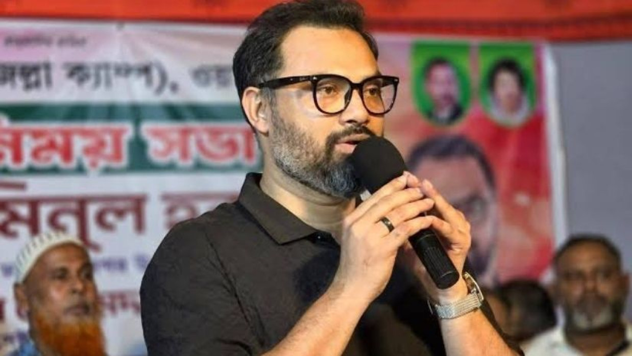 আমিনুল হক