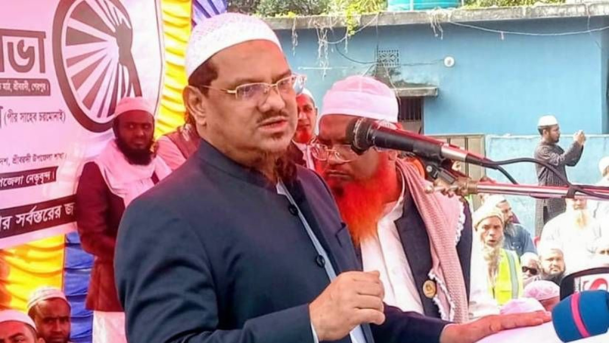 নির্বাচনী পথসভায় বক্তব্য দিচ্ছেন ইসলামী আন্দোলন বাংলাদেশের আমির আলহাজ সৈয়দ মোহাম্মদ রেজাউল করিম