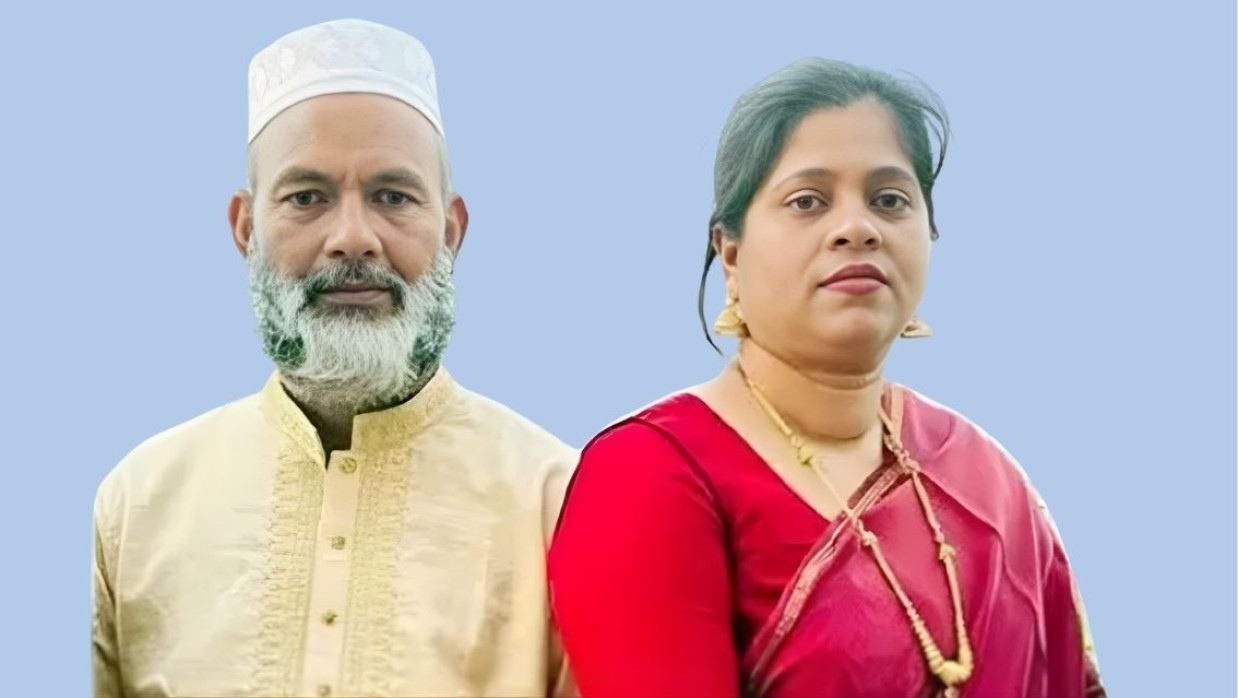 আবেদ আলী ও তার স্ত্রী