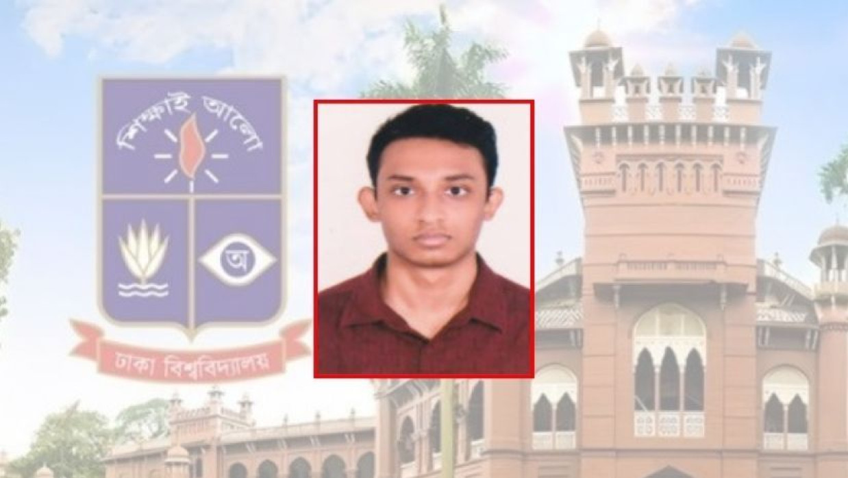 নাফিম ফুয়াদ ফাতিম