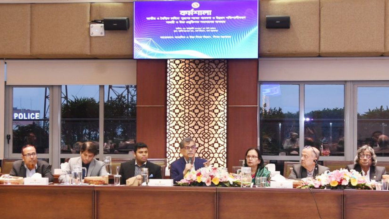 কর্মশালায় শিক্ষা উপদেষ্টা