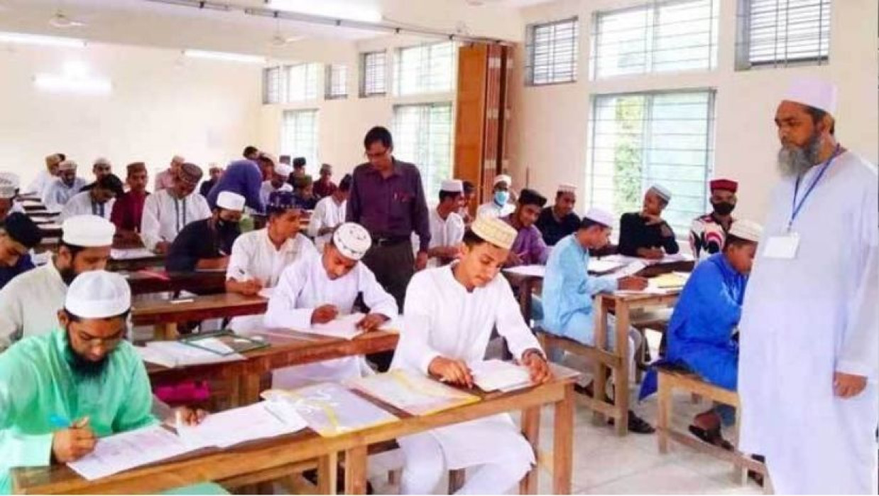 দাখিল পরীক্ষার্থী