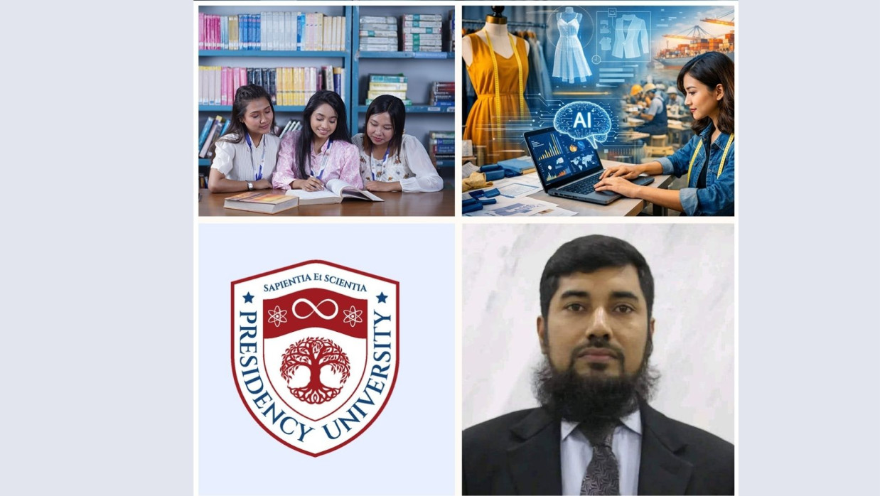 প্রফেসর আবুল কালাম ও কোলাজ ছবি