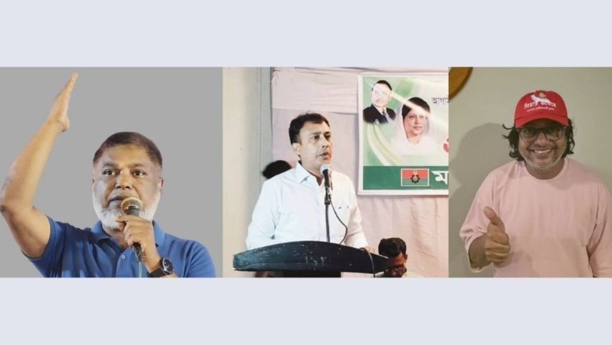  বাঁ থেকে রংপুর মহানগর যুবদলের আহ্বায়ক মো. নুরন্নবী চৌধুরী মিলন, সদস্য সচিব মো. আতিকুল ইসলাম লেলিন ও সিনিয়র যুগ্ম আহ্বায়ক জহির আলম নয়ন