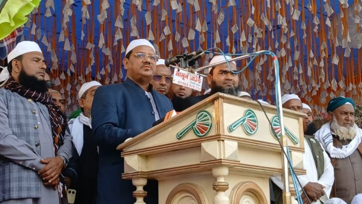 ইসলামী আন্দোলন বাংলাদেশের আমীর হযরত মাওলানা মুফতি সৈয়দ মুহাম্মদ রেজাউল করিম 