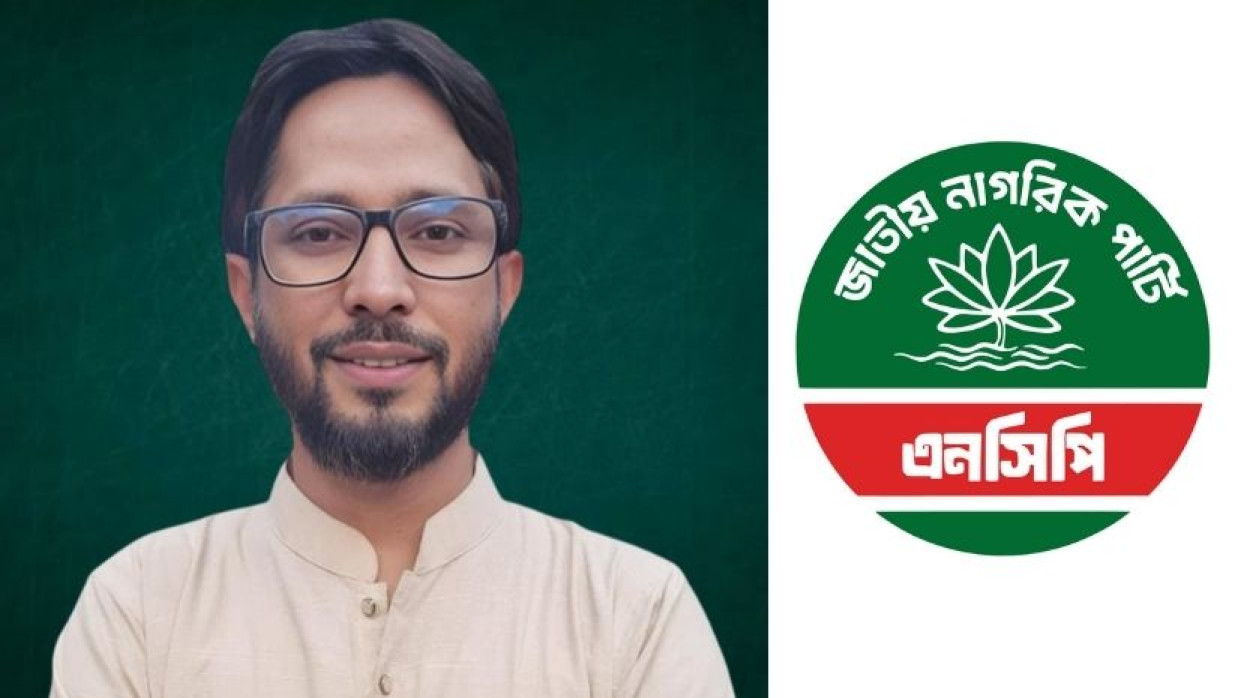 পলাশ মাহমুদ