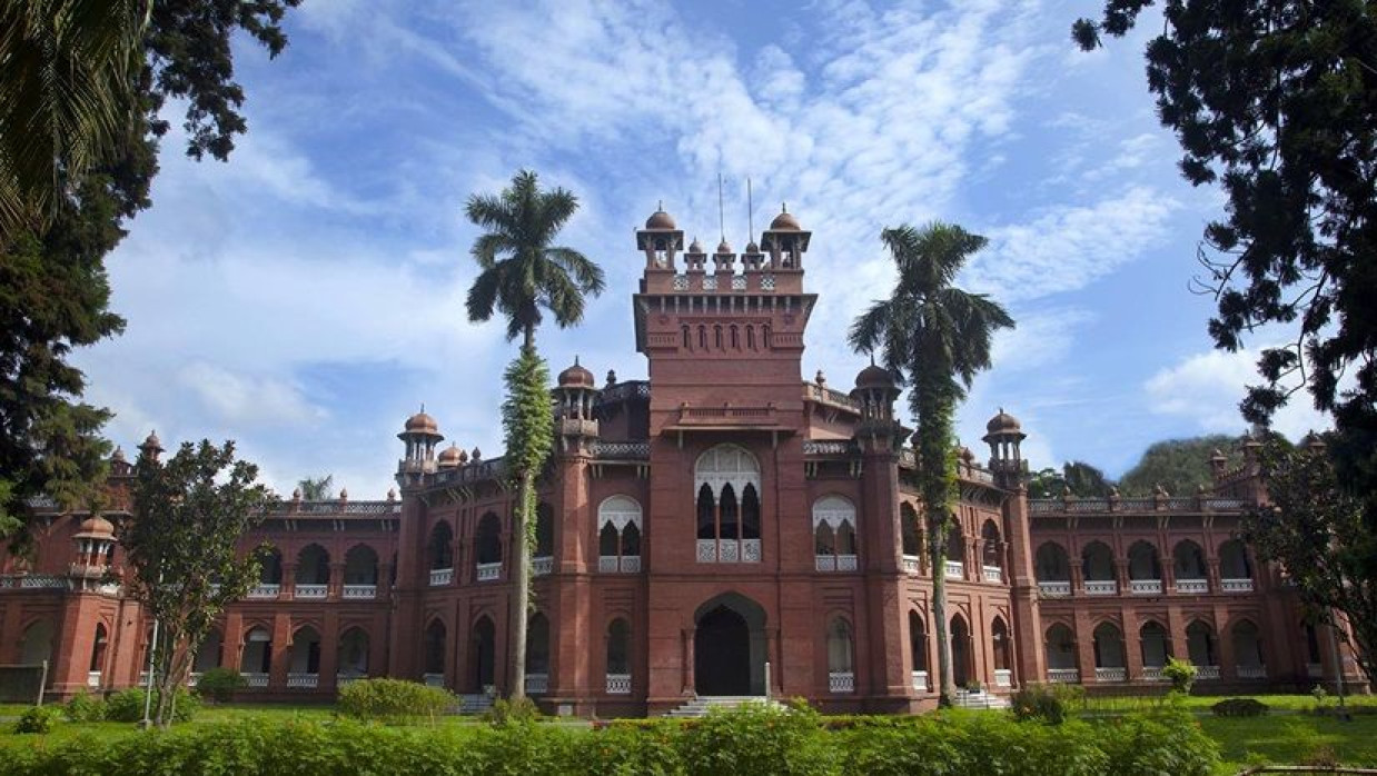 ঢাকা বিশ্ববিদ্যালয়