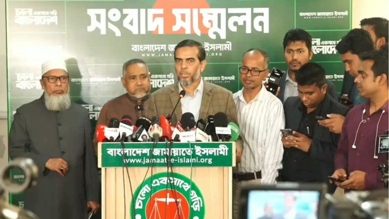 জামায়াতে ইসলামীর মগবাজার কেন্দ্রীয় কার্যালয়ে সংবাদ সম্মেলন