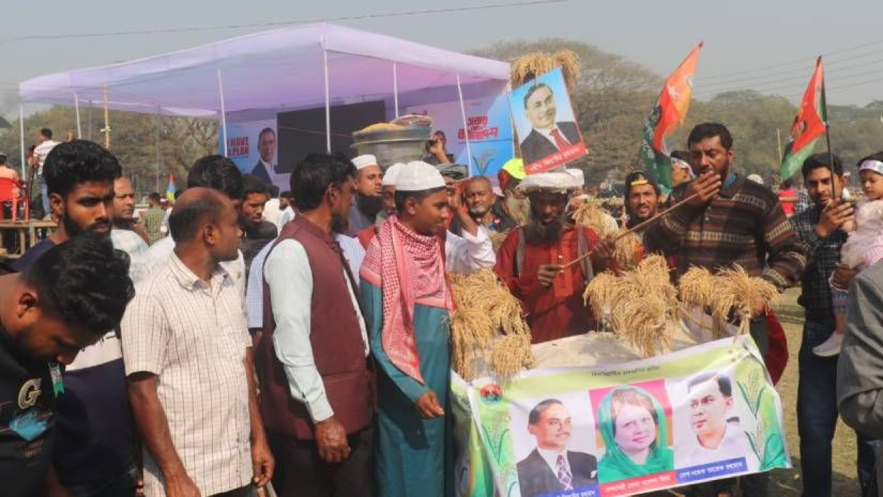 সার্কিট হাউস মাঠে আসছেন বিএনপির নেতাকর্মীরা