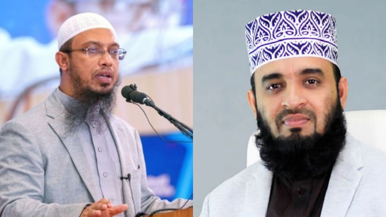 কাকে ভোট দেবেন, আহমাদুল্লাহর পর বললেন মিজানুর রহমান আজহারী