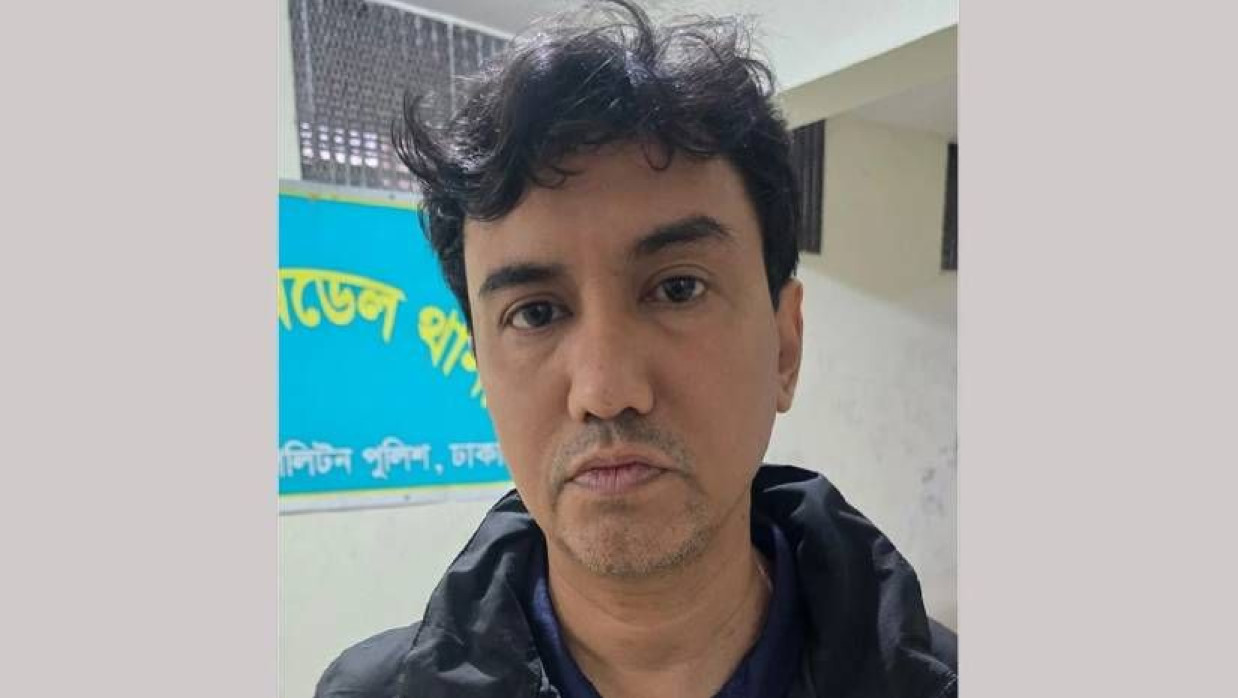 স্কুলে শিশু নির্যাতন: ব্যবস্থাপক পবিত্র কুমার ৪ দিনের রিমান্ডে