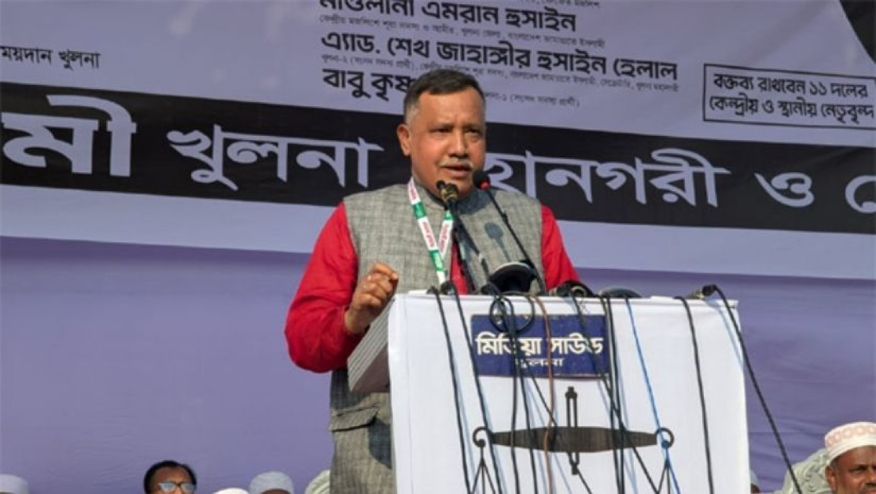 সংসদ সদস্য প্রার্থী কৃষ্ণ নন্দী