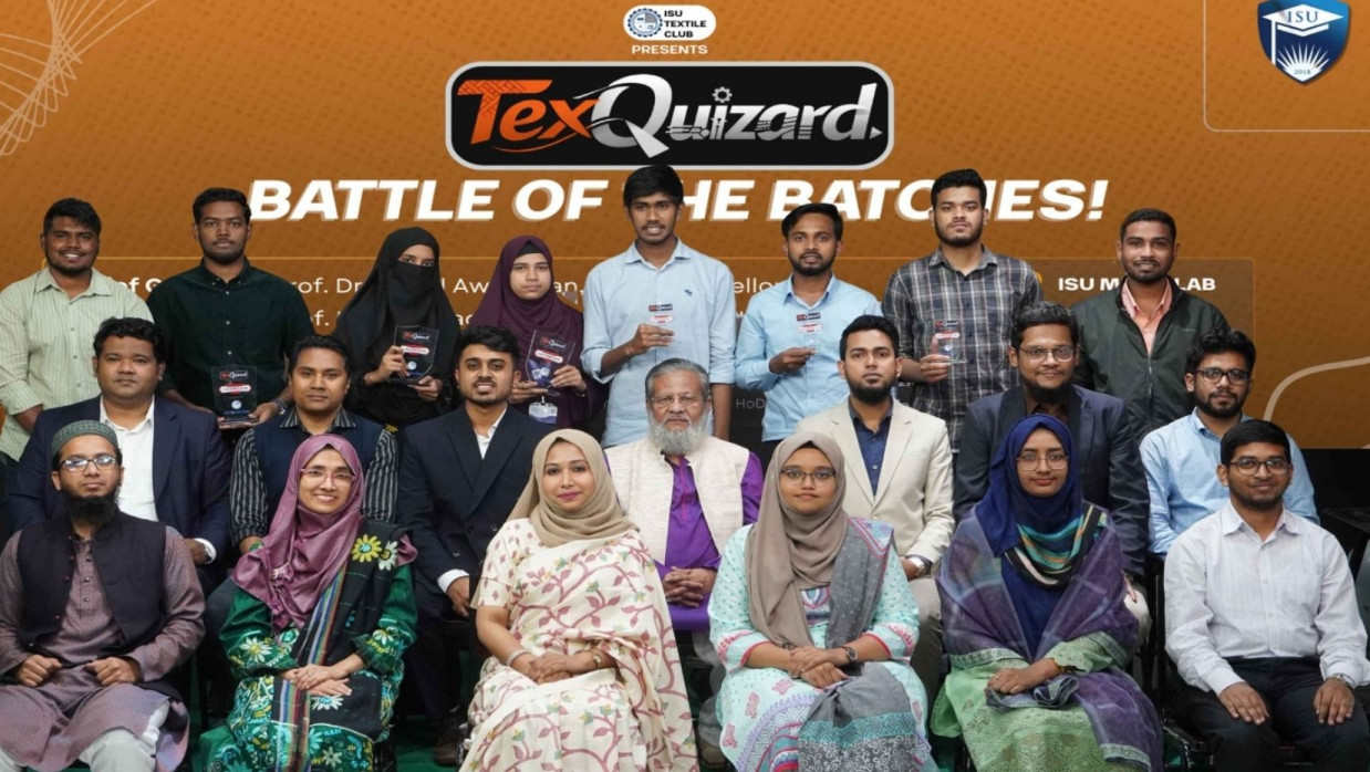আইএসইউতে কুইজ প্রতিযোগিতা ‘টেক্স কুইজার্ড’ এর ফাইনাল