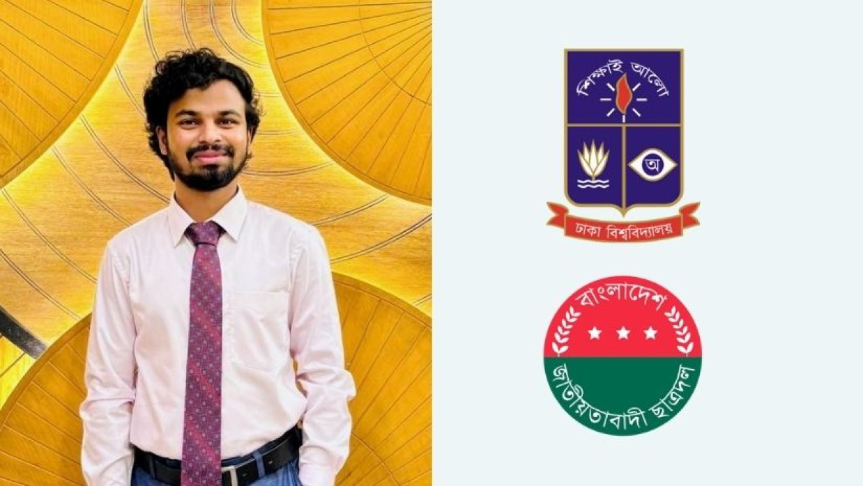 ঢাকা বিশ্ববিদ্যালয়কে ‘লজ্জাহীন পতিতালয়’ বললেন ছাত্রদল ও হল সংসদ নেতা