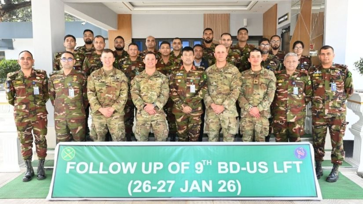 বাংলাদেশ-যুক্তরাষ্ট্র ৯ম ল্যান্ড ফোর্সেস টকস সম্পন্ন: সামরিক সহযোগিতা জোরদারের অঙ্গীকার