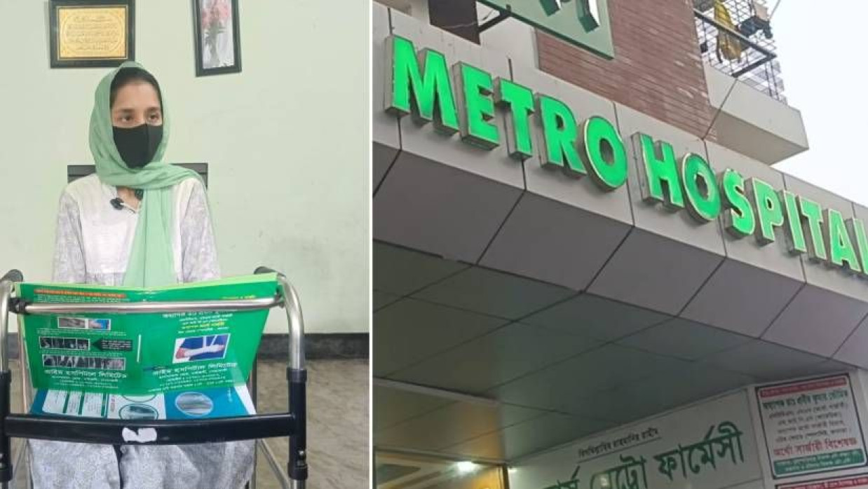 পায়ের ভুল অপারেশনে স্বপ্ন ভঙ্গের পথে তাকওয়ার