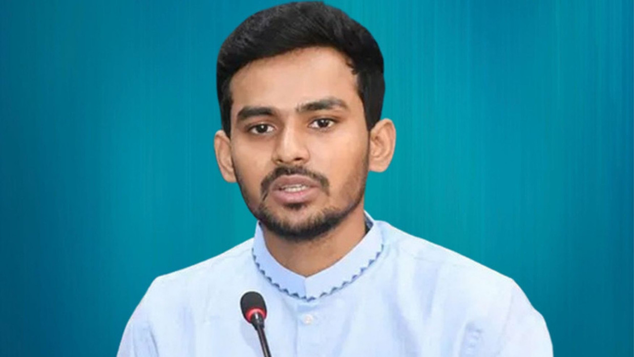 আসিফ মাহমুদ সজীব ভুঁইয়া