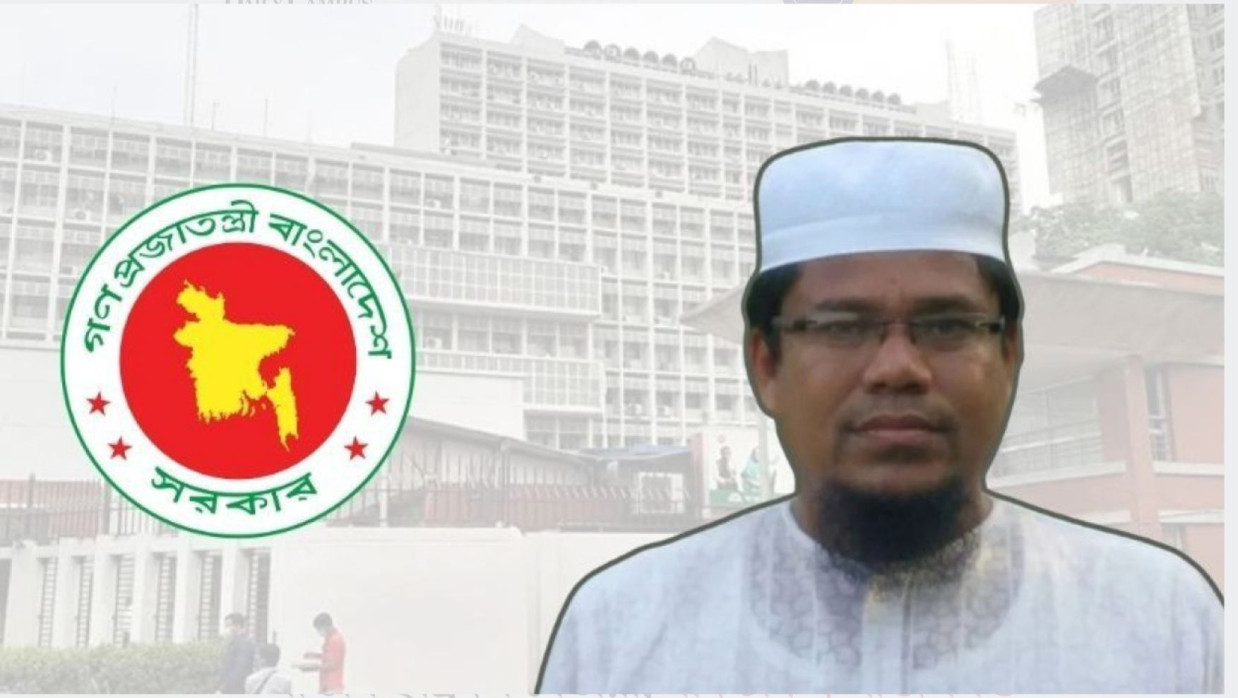 দেলাওয়ার হোসেন আজিজী