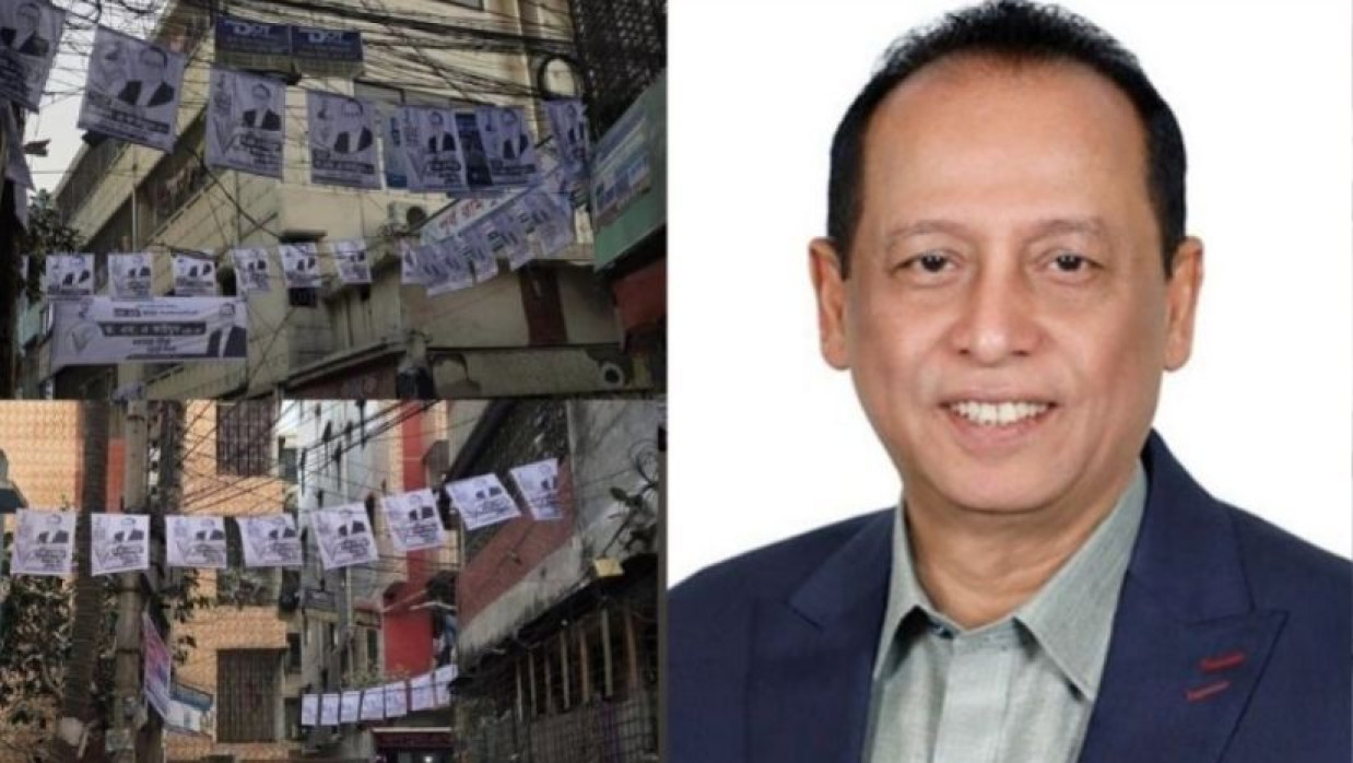 ঢাকা-১১ আসনে বিএনপি’র প্রার্থী এম এ কাইয়ুমের বিরুদ্ধে নির্বাচনী আচরণবিধি লঙ্ঘনের অভিযোগ