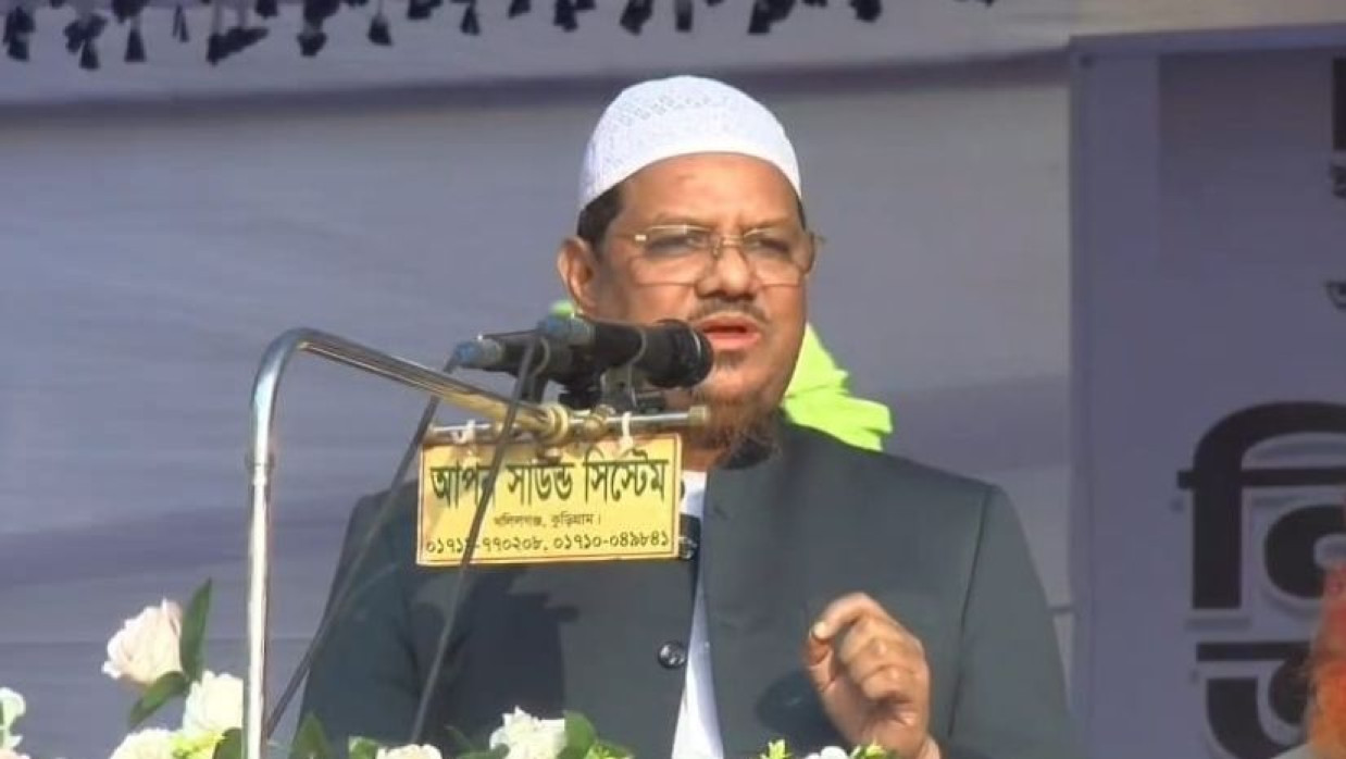 প্রচলিত নিয়মে দেশ পরিচালনার জন্য আবু সাইদ-মুগ্ধরা জীবন দেননি: চরমোনাই পীর