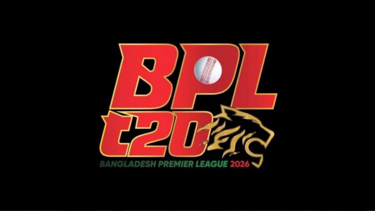 সবচেয়ে দুর্বল লিগের তকমা পেল বিপিএল