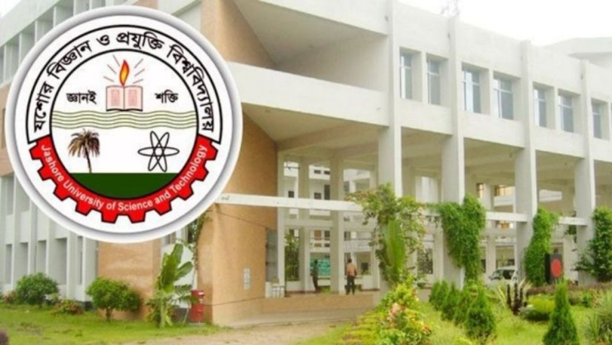 যবিপ্রবি জীববিজ্ঞান ও প্রযুক্তি অনুষদে প্রথমবার চালু হচ্ছে ডিন’স অ্যাওয়ার্ড 