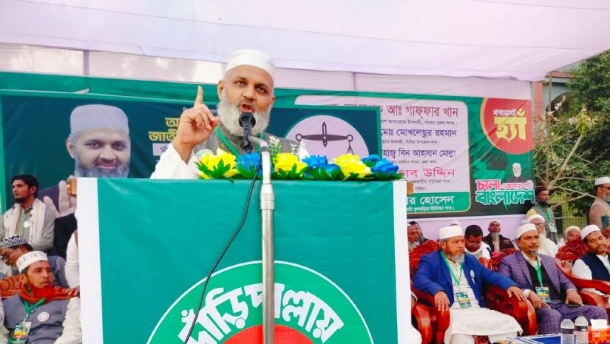 ভাতা নয়, কর্মসংস্থানই যুবসমাজের প্রকৃত মুক্তি: ড. ব্যারিস্টার নাজিবুর রহমান মোমেন