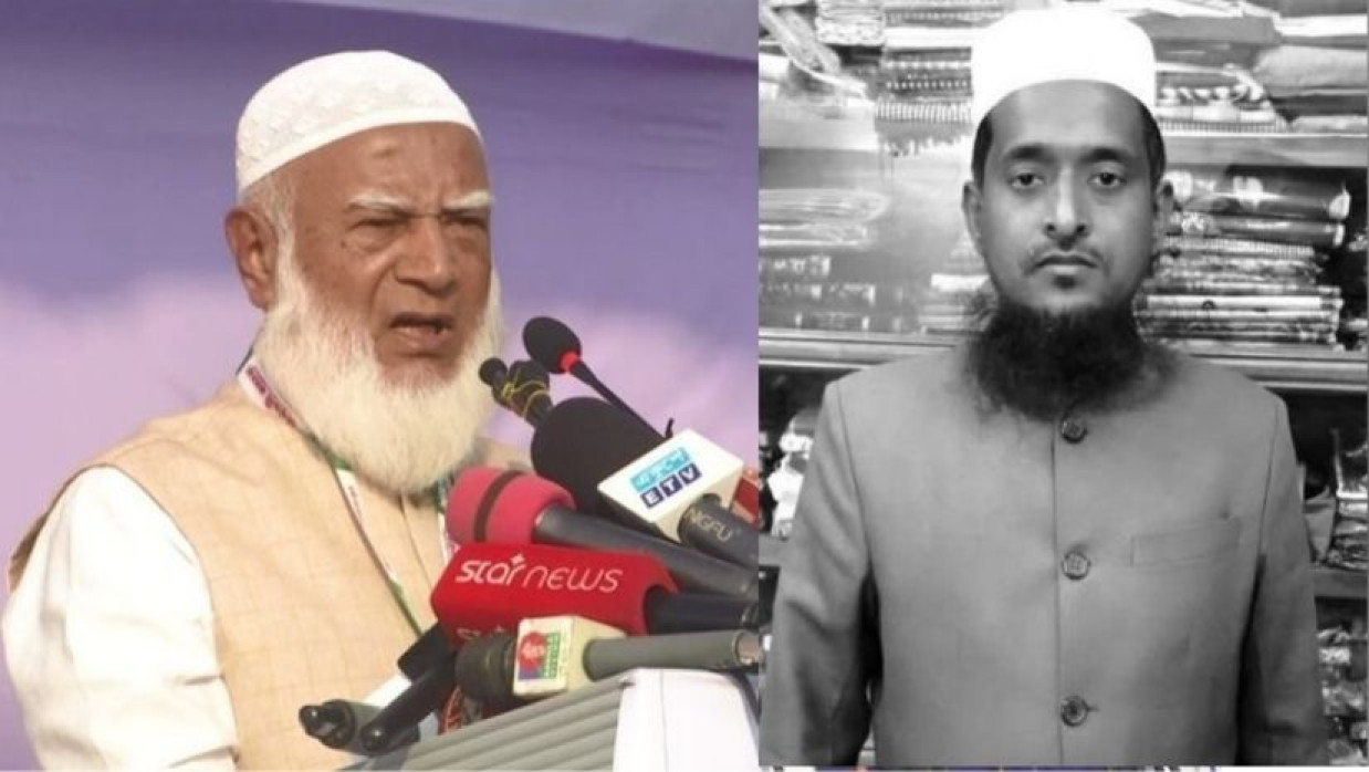 বিএনপির হামলায় উপজেলা সেক্রেটারি নিহতের ঘটনায় জামায়াত আমিরের পোস্ট