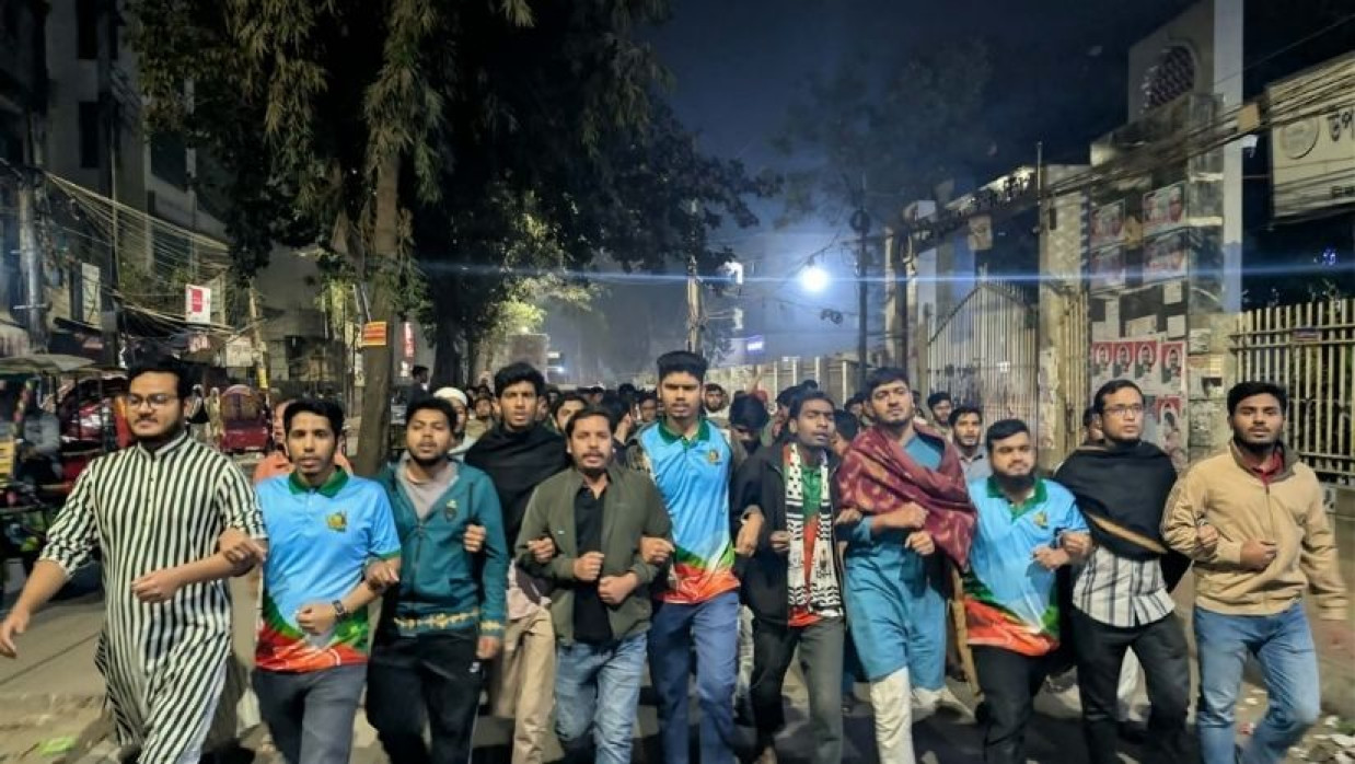 জামায়াত নেতা নিহতের প্রতিবাদে জবিতে বিক্ষোভ