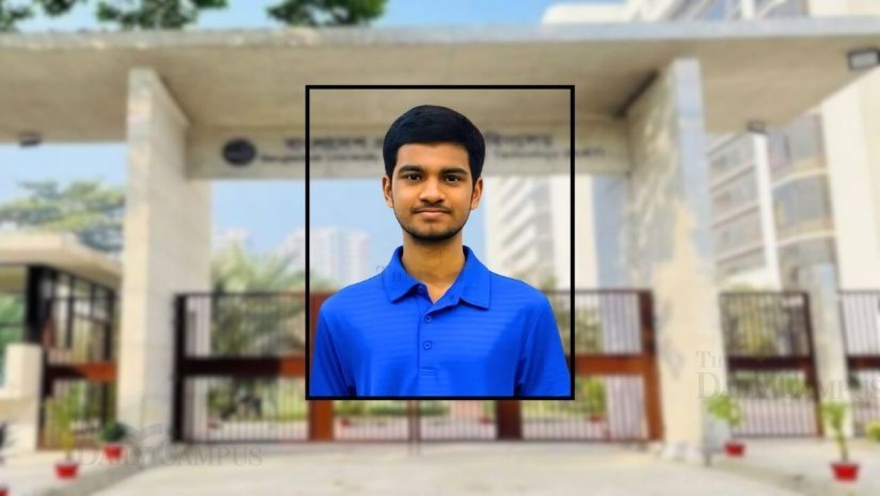 বুয়েট ভর্তি পরীক্ষায় দ্বিতীয় আদিব পৃথু