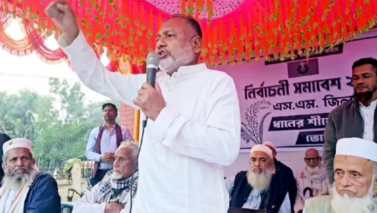 কেন্দ্রীয় স্বেচ্ছাসেবক দলের সভাপতি এসএম জিলানী