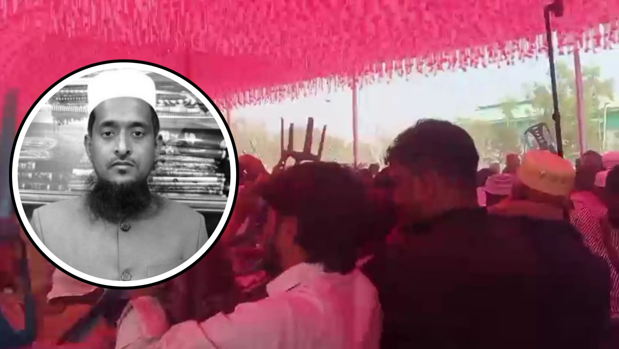 হত্যাকাণ্ডের শিকার শেরপুরের শ্রীবরদী উপজেলা জামায়াতে ইসলামীর সেক্রেটারি মাওলানা রেজাউল করিম