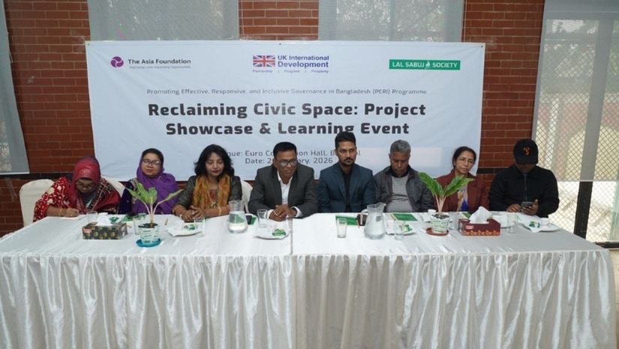 বরিশালে নিরাপদ সড়ক, বর্জ্য ব্যবস্থাপনা ও তথ্য অধিকার বিষয়ক প্রেসমিট