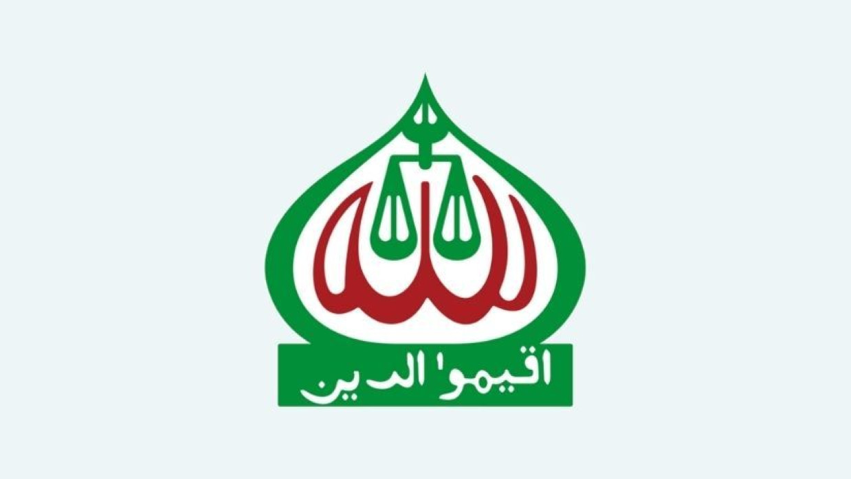 জরুরি সংবাদ সম্মেলন ডেকেছে জামায়াতে ইসলামী