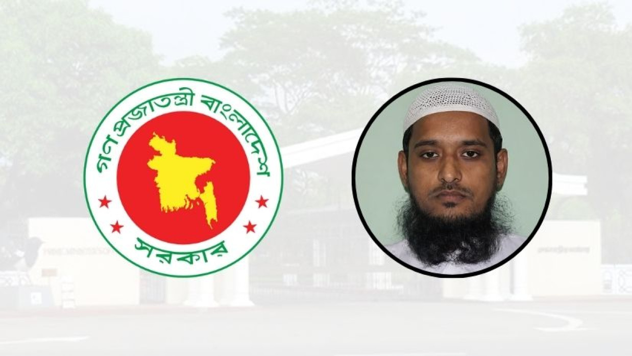 জামায়াত নেতা হত্যায় জড়িতদের আইনের আওতায় আনার প্রতিশ্রুতি সরকারের