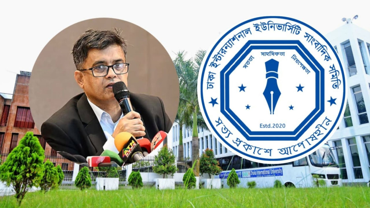 ডিআইইউসাসের ‘নীতি সংলাপে’ অতিথি হচ্ছেন প্রেস সচিব শফিকুল আলম