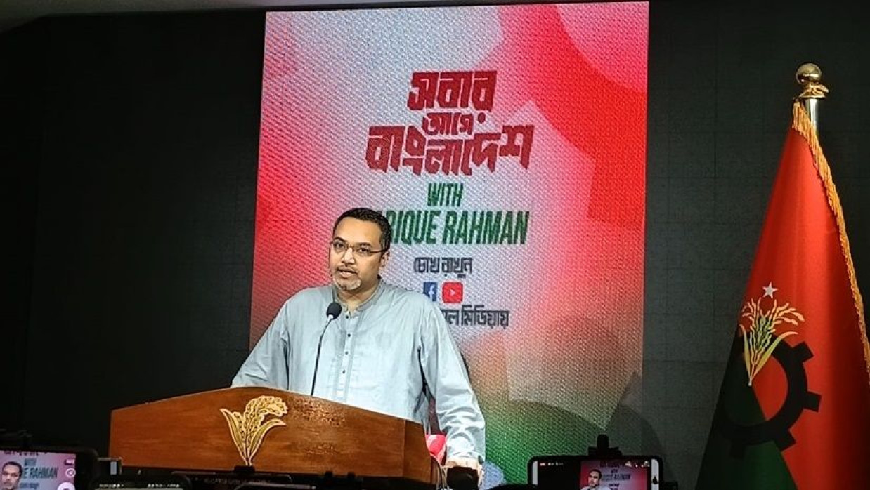 তারেক রহমানকে নিয়ে টাইম ম্যাগাজিনের বিশ্লেষণ আমাদের অনুপ্রেরণা জোগাবে: মাহ্দী আমিন