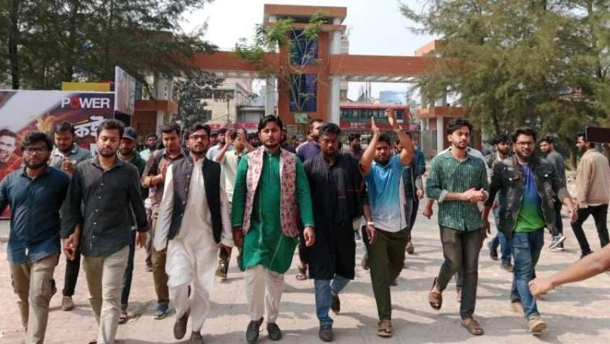 শেরপুরে সংঘর্ষে জামায়াত নেতা নিহত, বিচারের দাবিতে বরিশাল বিশ্ববিদ্যালয়ে বিক্ষোভ