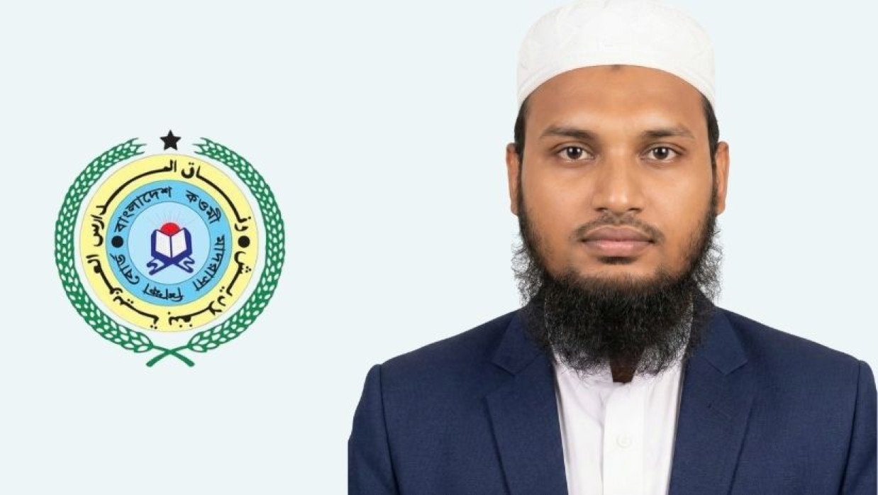 ভোটের ইশতেহারে কওমী শিক্ষা: বাস্তবতা ও প্রত্যাশা