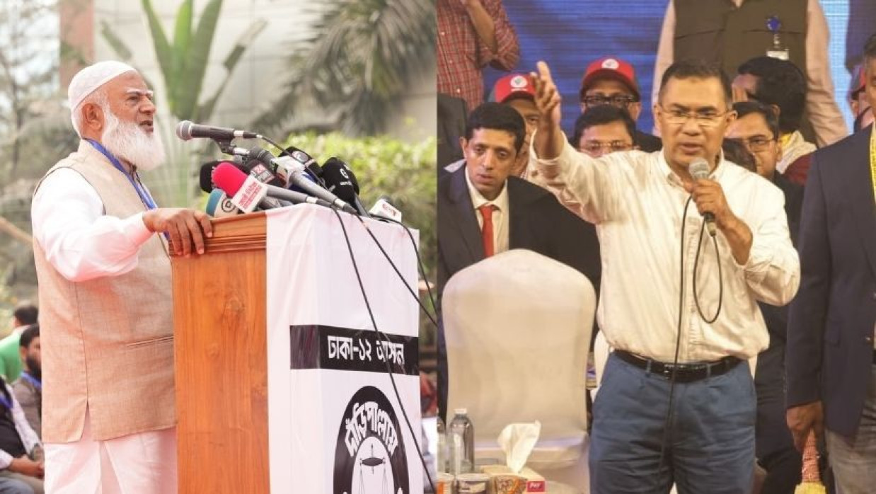 জামায়াতের দুই নেতা কেন মন্ত্রিত্ব ছাড়েননি, তারেক রহমানকে জবাব জামায়াত আমিরের
