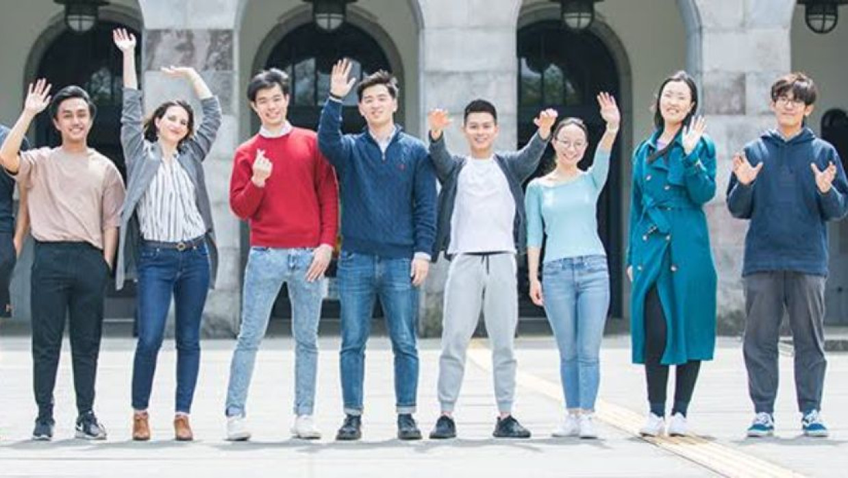 স্কলারশিপে পড়ুন সূর্যদয়ের দেশ জাপানে, আবেদন স্নাতকোত্তর-পিএইচডিতে