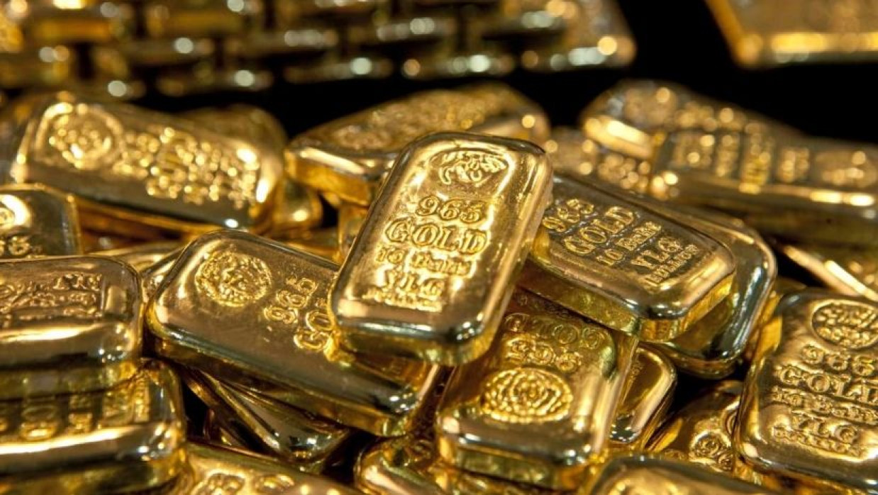 সোনার বার