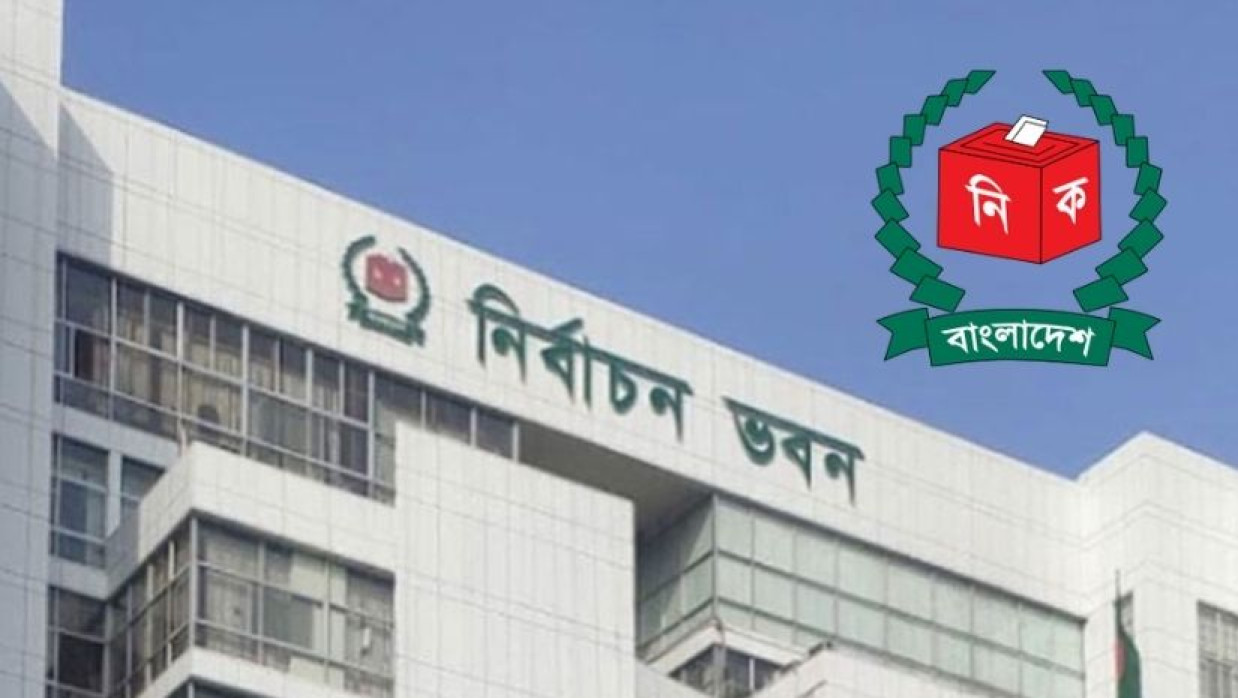 অনলাইনে নয়, সাংবাদিক কার্ড ম্যানুয়ালি ইস্যু করবে ইসি