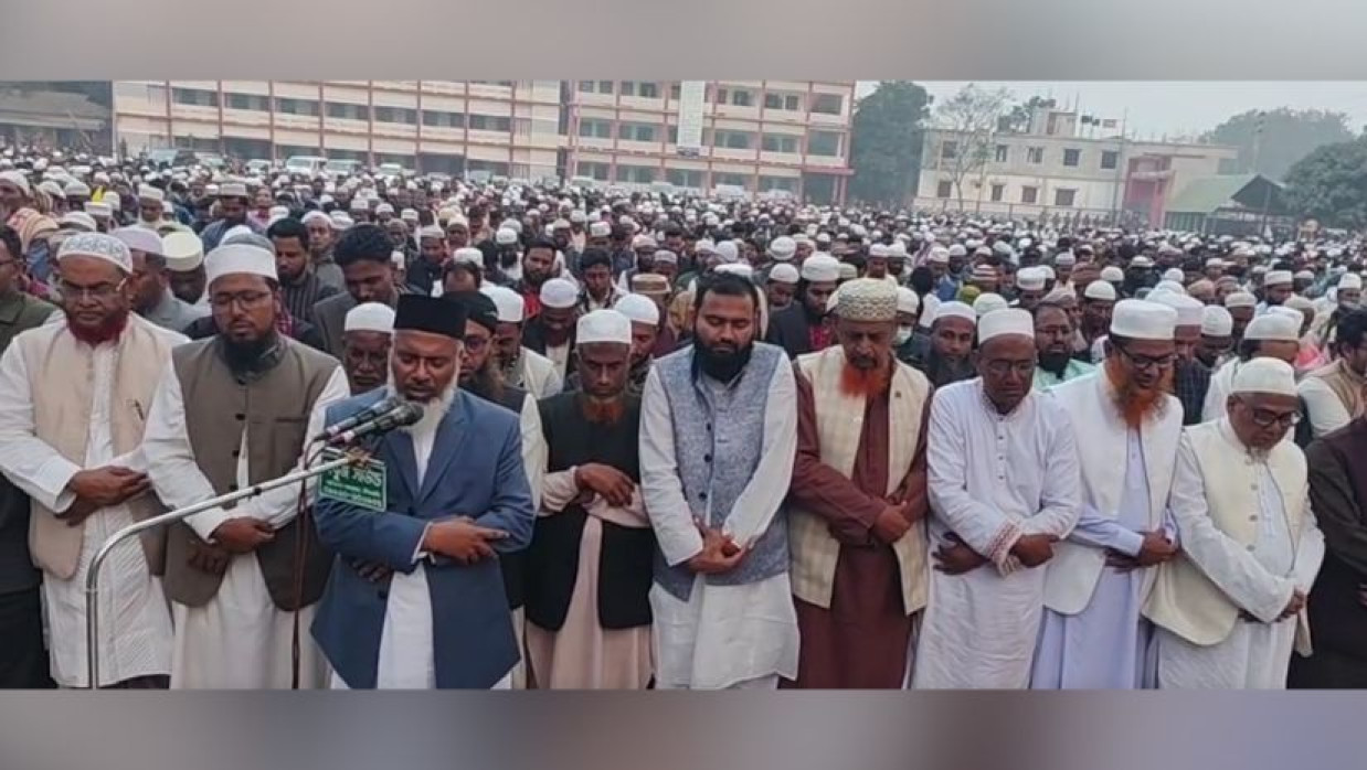 শ্রীবরদী সরকারি কলেজ মাঠে মাওলানা রেজাউল করিমের প্রথম জানাজা অনুষ্ঠিত